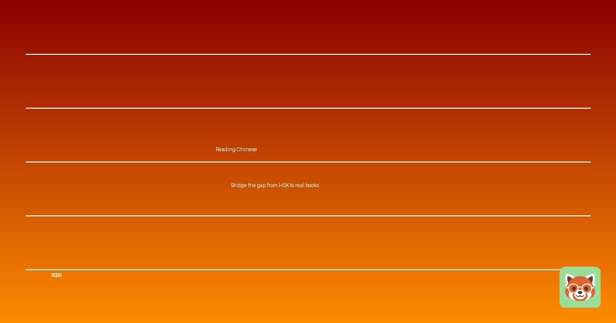 Chinese learner reading a novel